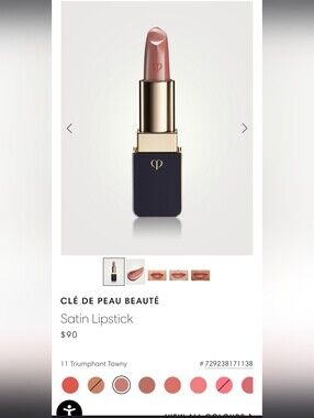 NEW Cle De Peau Satin Lipstick — Triumphant Tawny